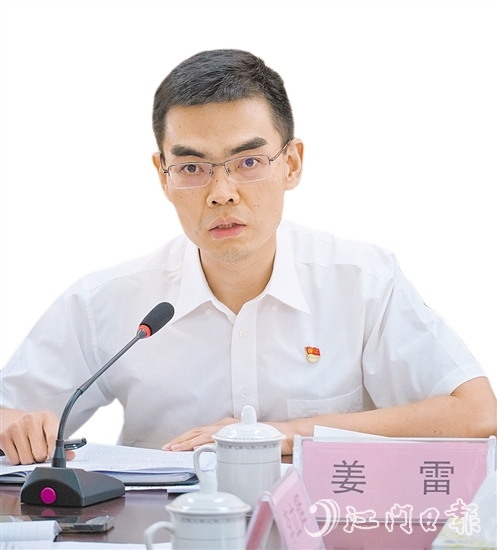广东广电网络江门分公司党委办公室主任、高级政工师姜雷