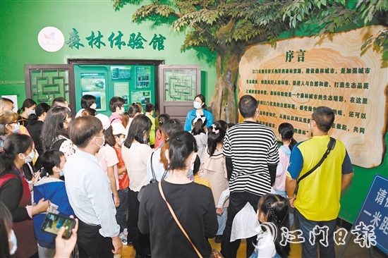 2022年江门科普游活动吸引了不少市民参与。