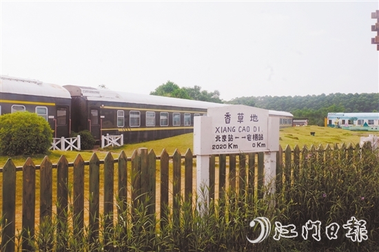 鹤山香草地景区已经建成10多个主题园区。