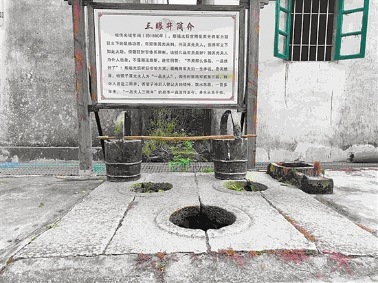 新会区双水镇豪山村：600余年岭南古村的古韵与新风
