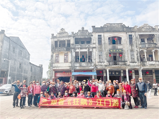 “跟着《狂飙》江门游”旅游线路，颇受市场追捧。李银换