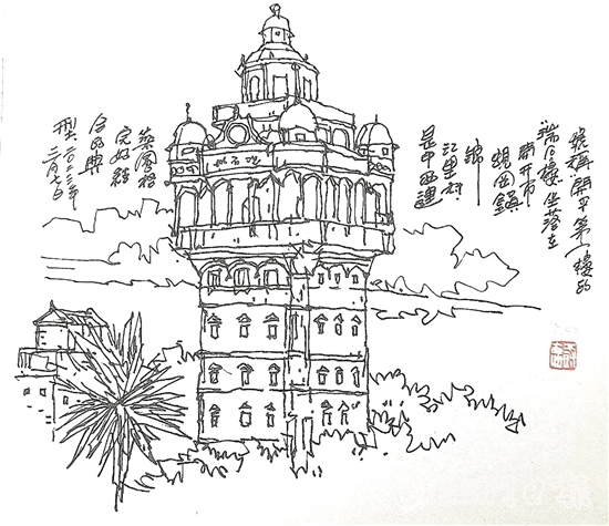 李树德的速写。