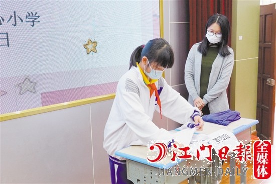 共和镇中心小学举行生活技能比赛。