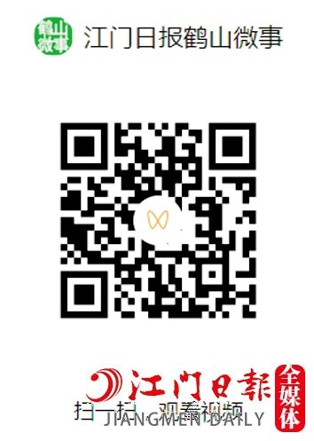 扫一扫