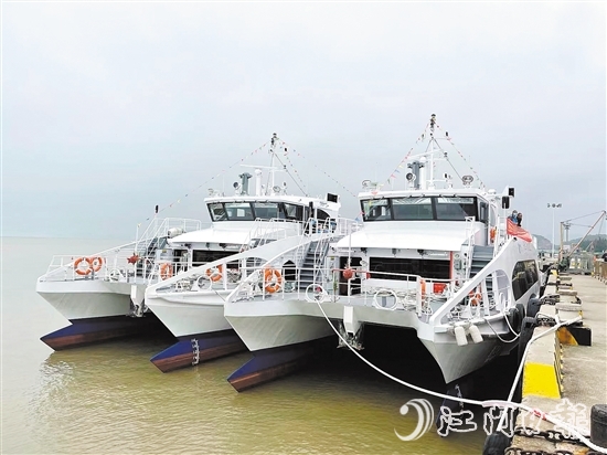 190客位铝合金双体高速客船将大大提升川岛航线通行能力。
