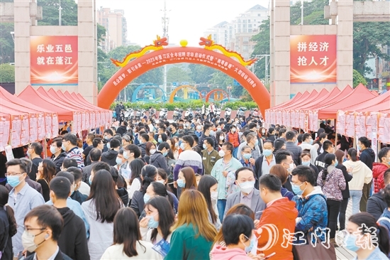 今年第一季度，我市共举行线上线下招聘会125场。