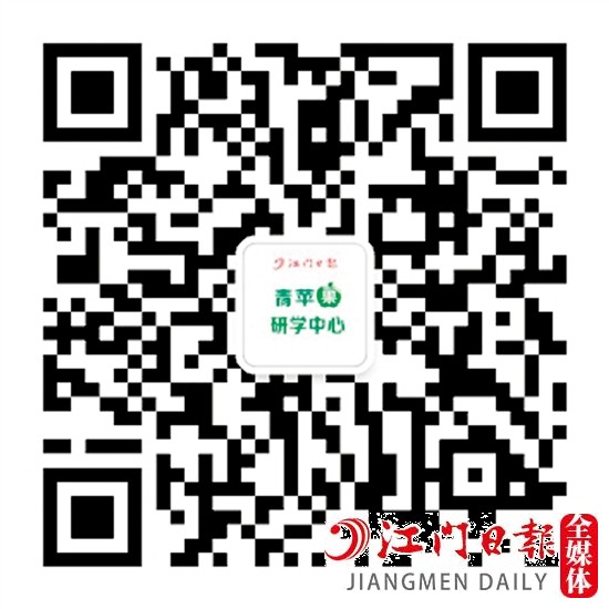 扫描二维码