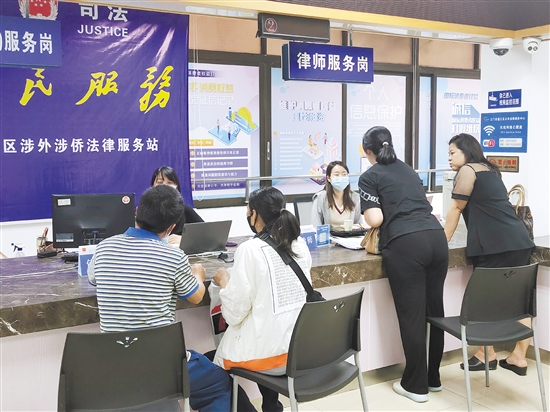 蓬江区创设涉外涉侨法律服务站，为侨胞提供专业、便捷的法律服务。