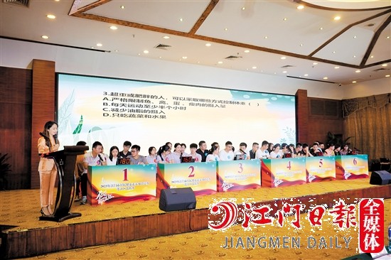 选拔赛现场。