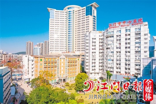 江门市中心医院高度重视临床专科能力建设。