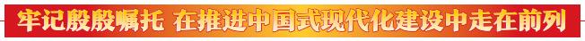 西游记排行榜_凤凰资讯_资讯_凤凰网