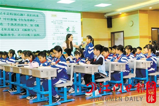 台城二小教育集团开展集团内青年教师比赛课活动，提升教师队伍建设水平。