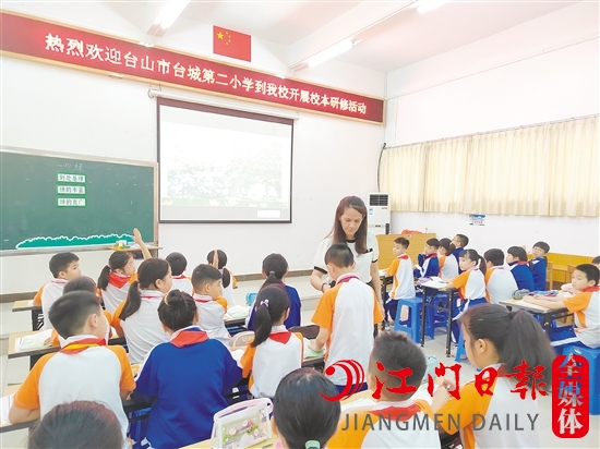 台城第二小学教育集团发挥辐射作用，送教到校。