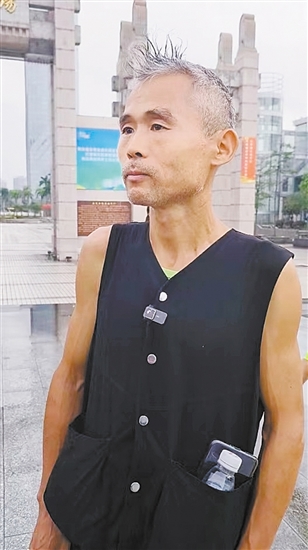 凡哥