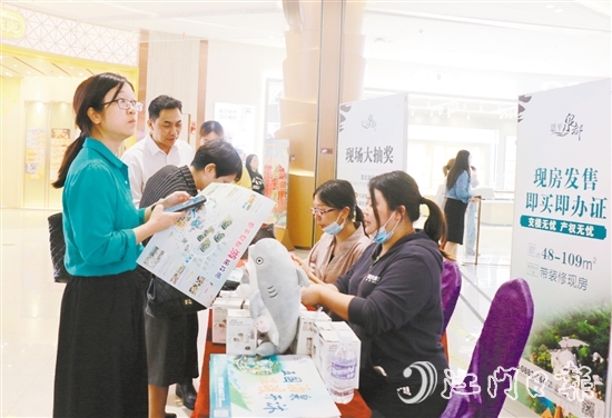 恩平众多楼盘项目集中亮相，让市民可以一次性“走遍”恩平多个知名楼盘，对比每个楼盘的特点，挑选心仪的户型。