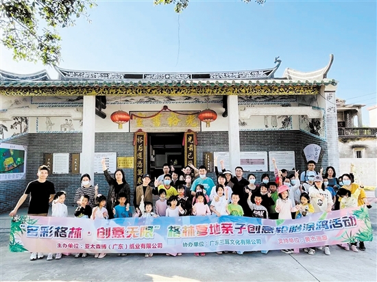 学习“干货”、体验真人CS、认识古树名木……坑口村乡村振兴项目已成为一众研学团队的热门选择。