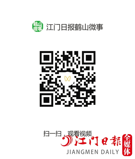 扫一扫，观看视频