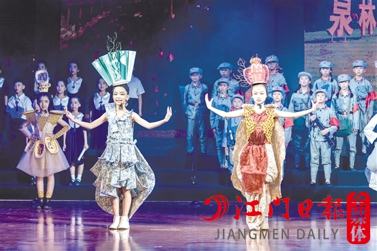 恩平市成德小学表演节目《少年咏志