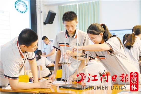 小组合作，深度学习。