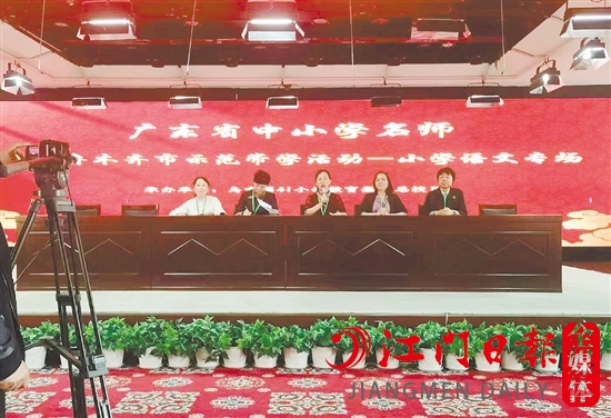 名师送教，辐射引领。