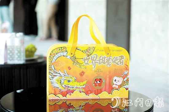 金多多旗下糖果产品。企业供图