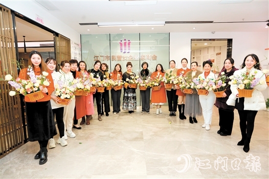 “美育沙龙”已成为江门女商会的品牌活动。