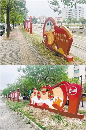 直冲村法治文化长廊将法治宣传与休闲生活有效融合，让群众在潜移默化中受到熏陶。资料图片