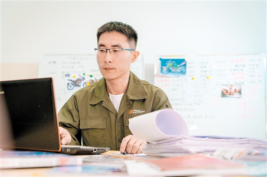 全国五一劳动奖章