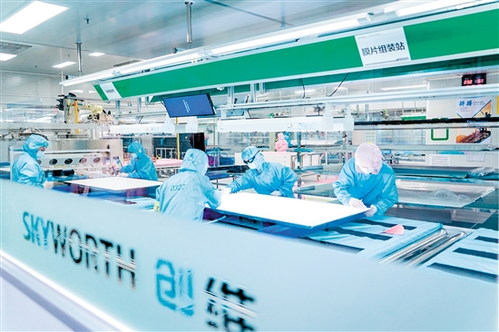广东省五一劳动奖状