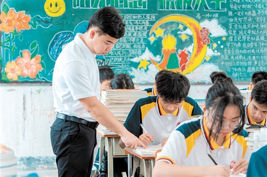 广东省五一劳动奖章