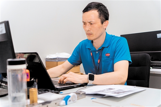 广东省五一劳动奖章
