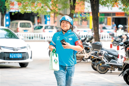 广东省五一劳动奖章