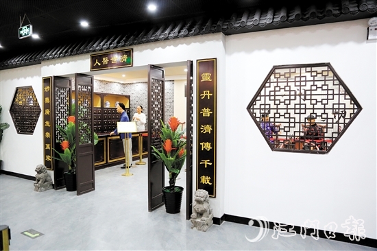 广东江门中医药职业学院中医药展览馆。