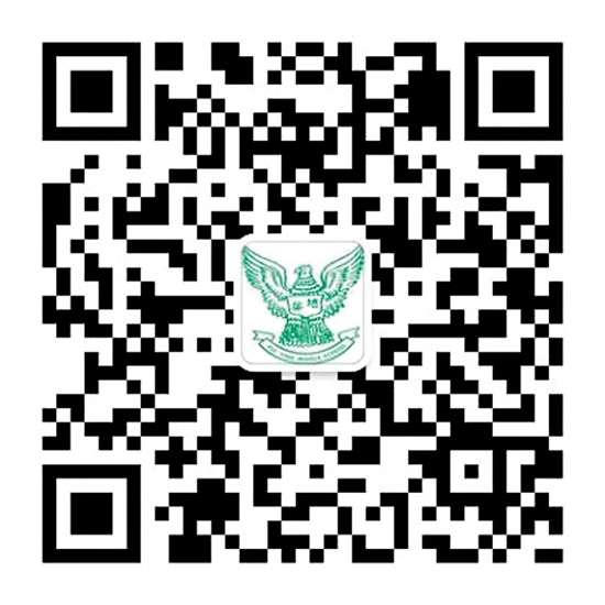 培英高中微信公众号