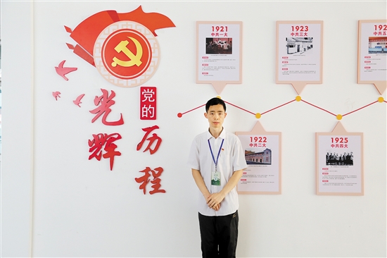 洪跃辉