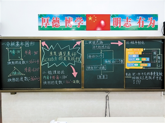 获奖作品：《重复遇见美好