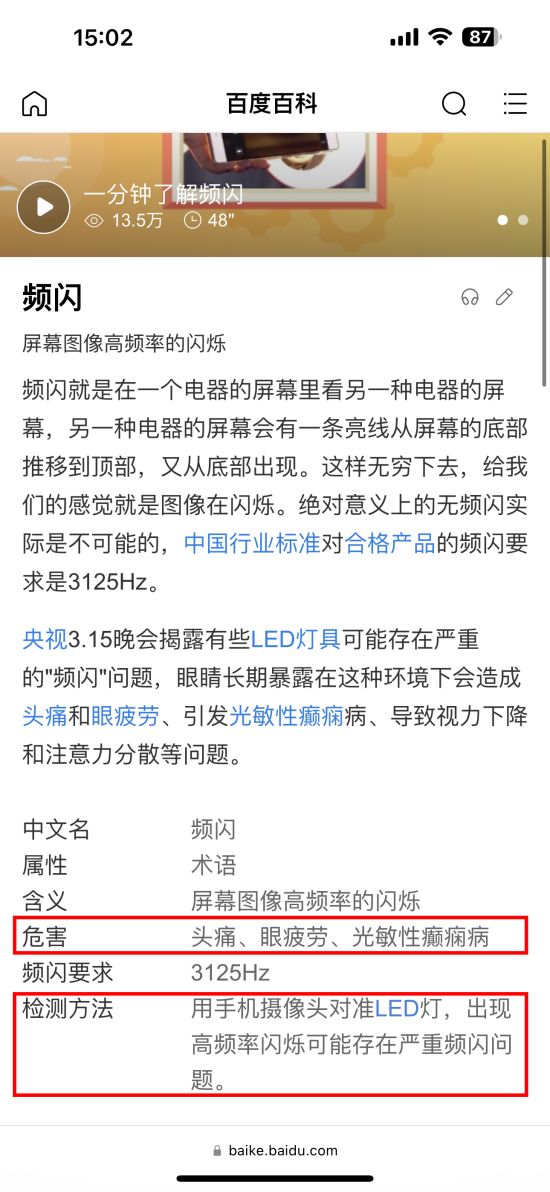 图片 2.jpg