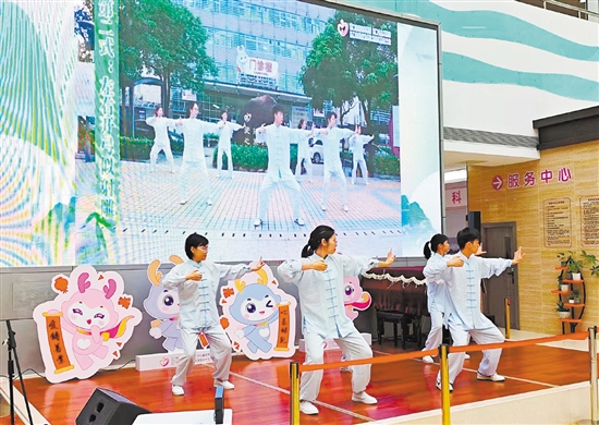 八段锦展示现场。