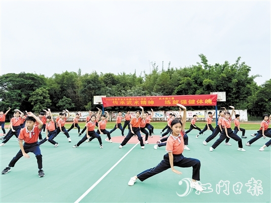 大田镇中心小学历来重视传统文化的传承与教育，将武术作为学校特色课程之一。