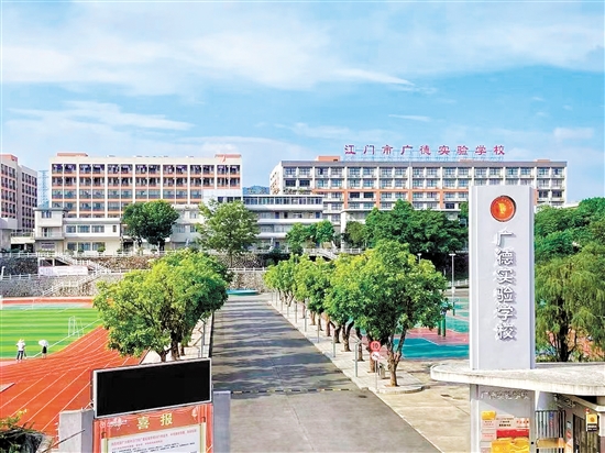 广德实验学校优美的校园环境。