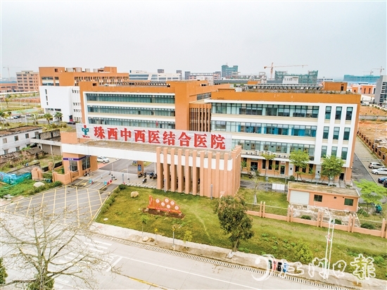 珠西中西医结合医院是恩平工业园大槐集聚区的重要配套。