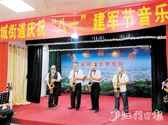 音乐会让老兵们过了一个特别的建军节。