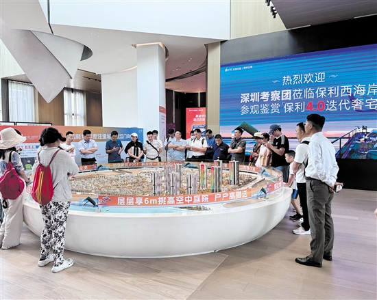深中通道通车以来，江门房子吸引了不少深圳消费者的目光。