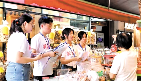 “大桥经济”调研一组大学生们通过科学研究和合理建议，助力新会区“体育+旅游”深度融合。