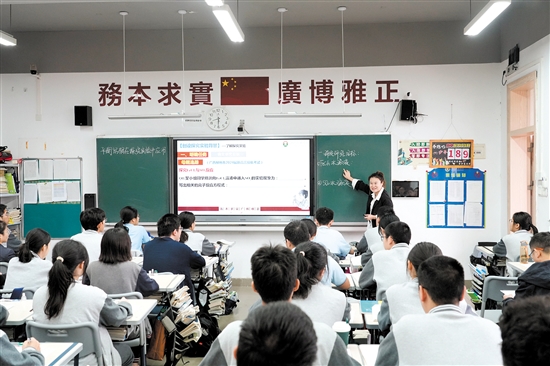 打造高效课堂，让学生打开思路、有效学习。