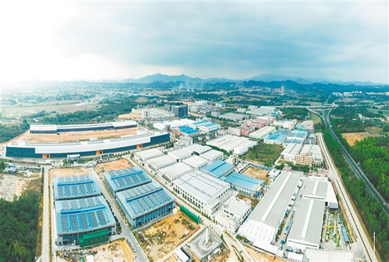 台山产业转移工业园推进资源总量管理、科学配置和循环利用，加快土地资源利用方式的根本转变，取得显著成效。