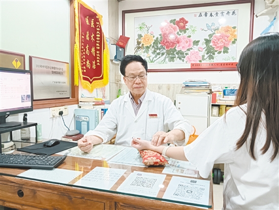 全汉权