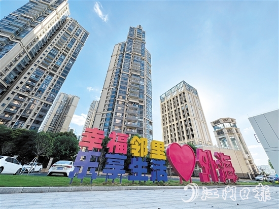 江海区、外海街道、彩虹社区三级联动建立幸福邻里汇，给“新江海人”提供了一个交流互动的新场所。