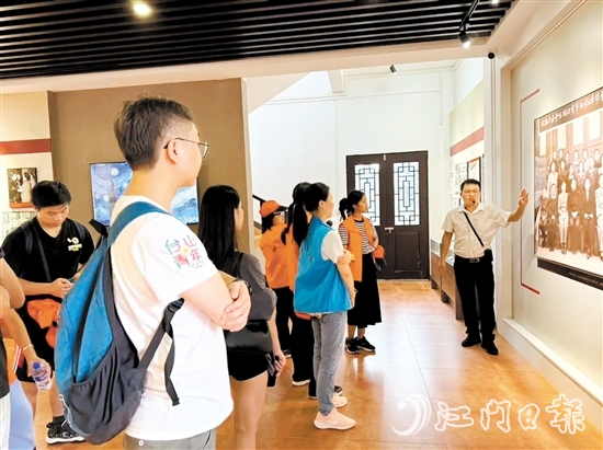 中美青少年深入了解台山侨乡文化。