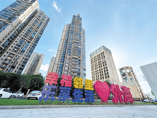 江海区、外海街道、彩虹社区三级联动建立幸福邻里汇，给“新江海人”提供了一个交流互动的新场所。